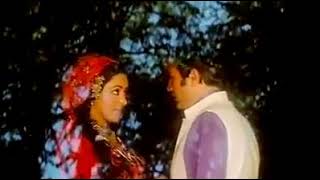 Hamein Tumse Pyar Kitna (हमें तुम से प्यार कितना) Song Lyrics - Kudrat Movie - Kishore Kumar -