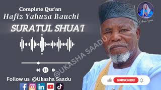 Surah Ash-Shura | Beautiful Quran Recitation by Alaramma Yahuza Bauchi