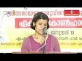 വ്യാജ അറിവ് കൊണ്ട് സർവ്വഞ്ജപീഠം കയറിയ ശങ്കരാചാര്യർ dr adarsha a k