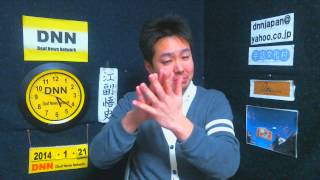 DNN6457 歴史(1/21 17:23)