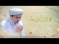 [LIVESTREAM] Kajian Kitab MUKHTARUL AHADITS | T.G.H. M. RASYID RIDHA | Rabu, 2 Oktober 2024