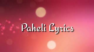 Paheli lyrics ## Best of Shreya Ghoshal songs ## Shakuntala Dev.