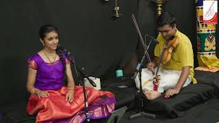 Upacharamulanu | Nandana Ramakrishnan | Ragam Bhairavi | Thyagaraja