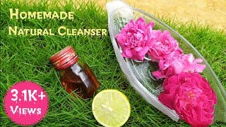 നല്ല ചൂടത്ത് മുഖത്തിന് ഒരു cleanser/summer special cleanser/ #cleanser #cleansing #summerbeautytips