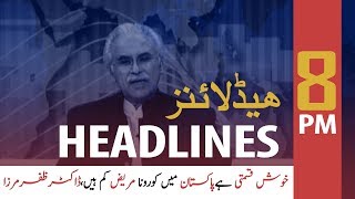 ARY News Headlines | 8 PM | 9 April 2020