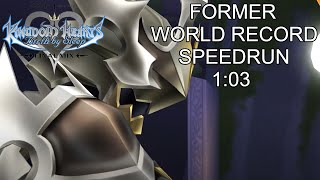 KH BBS FM [CM Terra] Armor of Eraqus Speedrun 1:03 [FORMER WORLD RECORD]