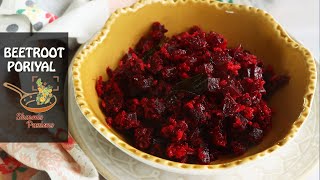 Beetroot Poriyal Recipe | Beetroot Stir Fry Recipe