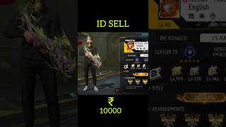 FREE FIRE ID FOR SELL TODAY // ID SELL ONLY 10000 😱//ALL EVO GUN MAX \u0026 OP BUNDEL-#viral #video #ff