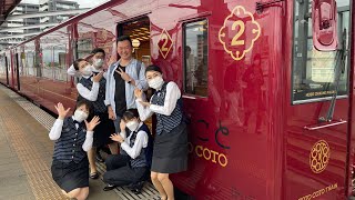 2024.06.09 平成筑豊鉄道 ことこと列車 41^(69)