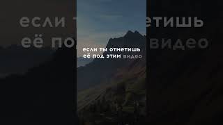 🛑 Больше о психологии и саморазвитии в шапке профиля #психология #темнаяпсихология #psychology