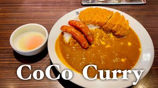 CoCo ICHIBANYA CURRY in Japan