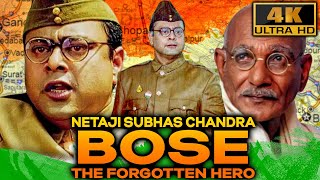 Independence Day Special Movie - Netaji Subhas Chandra Bose | Sachin Khedekar, Kulbhushan Kharbanda