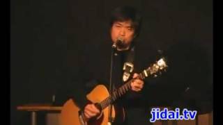 【義崎真也】Brand New World 2009.12.15. twice cafe.flv