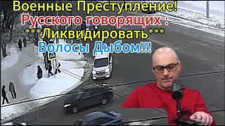 Многие прозревают: Зеленский перемирия не хочет.