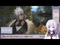 【ff14 gaia dc】 69 この時期のハロウィンが一番楽しい説🎃初心者ヒカセン紅蓮のリベレーター旅✨【五十海夕鶴 vtuber】