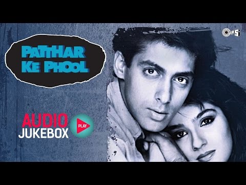 Raam Laxman Ravinder Rawal Dev Kohli Patthar Ke Phool 1991 Cd