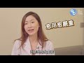 【dr cathy lo分享 暗瘡困擾😱 拆解三大護膚陷阱🧐 👍】