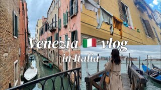 【イタリアvlog】  １日満喫できるItalyのVenezia🚤🌛 | 本の世界のような街 | Europe | ベネチア旅 | 2週間のヨーロッパ旅行 | VEGANfood | Italy