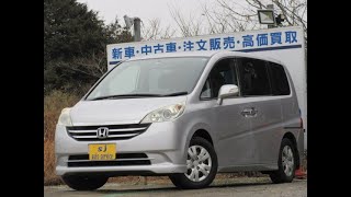 売約済み【ホンダ / ステップワゴン / G-Lパケ　インパネAT　パワスラ　タイミングチェーンEG・車検2年付お支払総額34.4万円】