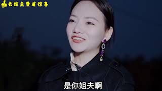 盘点全网渣女，遇到这种类型的美女赶快分手，害人害己家破人亡