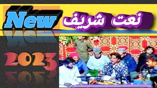 new naat 2023 Qawwali Songs for Islamic Festivals gulam Abbas Fateh Ali
