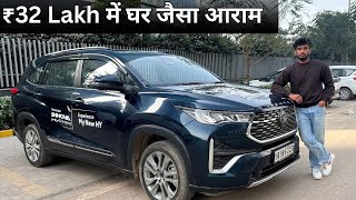 ₹32 lakh में घर जैसा आराम 😍!! Toyota Innova Hycross hybrid Review🔥Most comfortable .