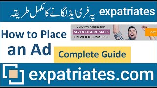 How to place a ad on expatriates.com | expatriates free place an ad | job on expatriates