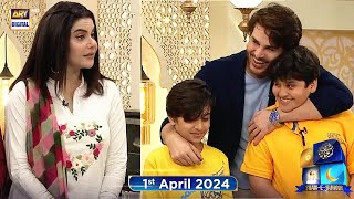 Shan e Suhoor | Ahsan Khan with Kids | 1st April 2024 | ARY Digital