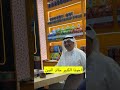 2 جلفود دبي gulfood أكبر معرض للمنتجات الغذائية في العالم 