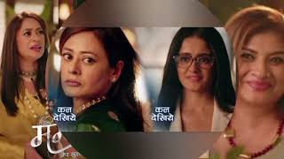 Mannat NEW PROMO Today Episode Vikrant got the food license because of Mannat