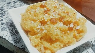 ek br suji ki yeah recipe bana ke dekho l suji ka halwa recipe l rava halwa l rava halwa kaise banta