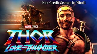 Thor: Love and Thunder Post Credit Scenes in Hindi.|| Marvel Studios India Hindi.