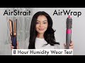 DYSON AIRSTRAIT VS AIRWRAP ON CURLY HAIR - 8 HOUR HUMIDITY WEAR TEST! 😱