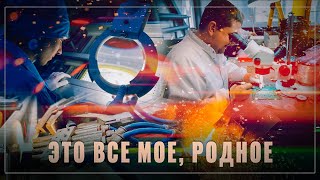 Это все мое, родное: импортозамещение в России бьёт все рекорды, ОБЗОР за октябрь