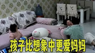 盘点孩子比想象中更爱妈妈：孩子远比想象中还爱我们，看完感动了