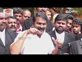 🔴live seeman press meet ntk bjp coimbatore basha dmk tvk vijay ambedkar narendra modi