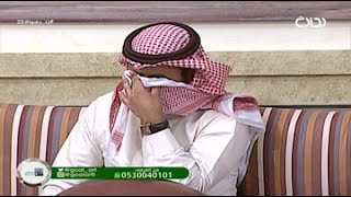 مداخلة مساعد حماد في كلام اليوم برعاية ضحك هاني العنزي وعلي الغامدي | #زد_رصيدك22