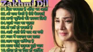 Dard Bhare Nagme💔💔💔Old Hindi Sad Songs | Purane Hindi Geet💔💔 Evergreen Old Songs ||