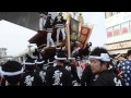 2014和泉市府中だんじり祭り本宮　和気町、宮出・ufjやりまわし（平成26年10月12日）