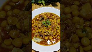 মটর সেদ্ধর ঝামেলা ছাড়াই একপাকে ঘুগনি😲 #shorts#viralvideo#food#cooking#bengalirecipe@essence484