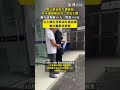 男子搭讪女主播被拒，开车撞向附近另一名女主播，被行政拘留10天、罚款500元；女主播在非机动车道直播，被交警批评教育