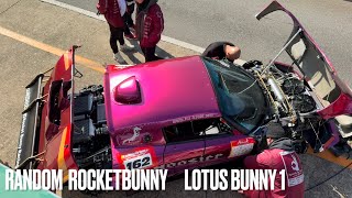 Attack筑波2025  PANDUM ROCKETBUNNY  LotusBunny1【4K】