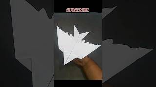 How to make a paper plane #trending #viral #shorts#shortsfeed #youtubeshorts#paperplane