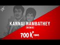 Kannai Nambathey - (R.M. Sathiq | Remix)