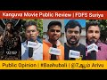 Kanguva Movie Public Review | Suriya