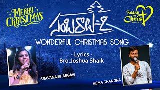 SAMBARALU SANTHOSHALU new christamus song/tjs for you/