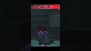 【第五人格】そこ刹那できるのは知らんかったwww 【identityV】#Shorts