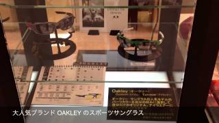 大人気ブランド　OAKLEY　のスポーツサングラス　(小金井市　眼鏡)