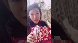 REVIEW:  Japanese Calbee Shrimp Flavored Chips  卡樂B日本版依勢海老味薯片試食