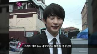 박시후(parksihoo) 스타 3-1.avi